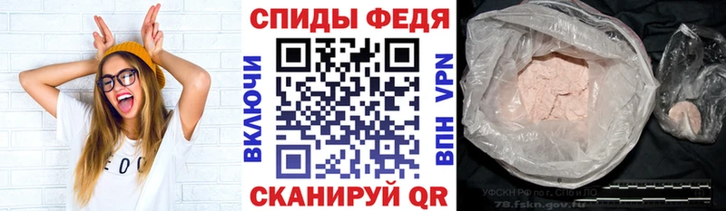 наркошоп  Талица  Амфетамин VHQ 