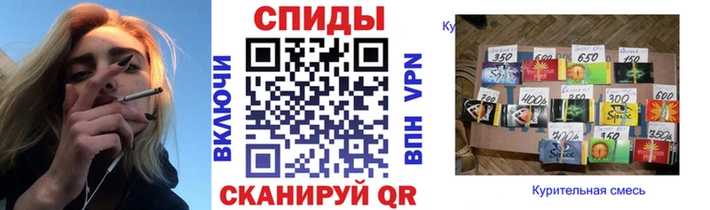 где найти   Талица  БУТИРАТ вода 
