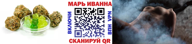 закладка  ссылка на мегу как войти  Cannafood марихуана  Талица 