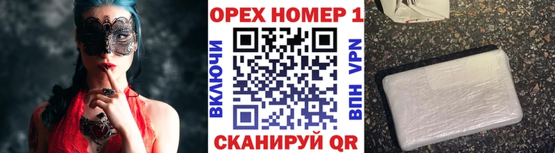 где купить наркоту  Талица  COCAIN Перу 