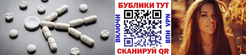 omg ссылки  купить  цена  Талица  Экстази Cube 