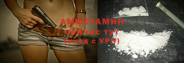 дмт Аркадак