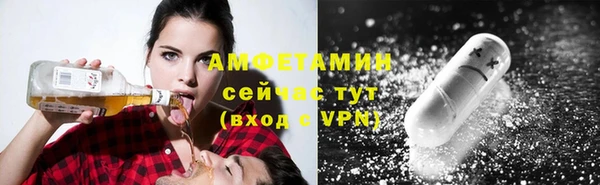 прущая мука Новодвинск