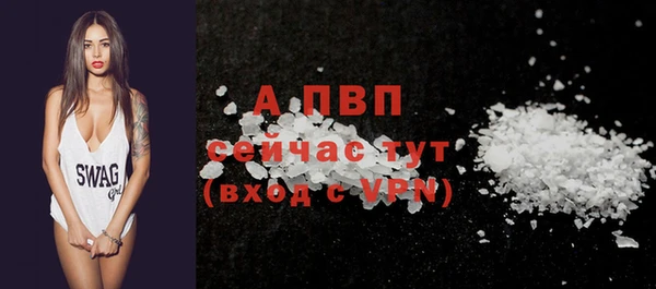 не бодяженный Новозыбков