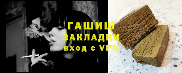 дмт Аркадак