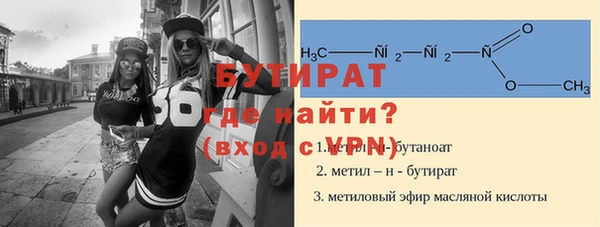 дмт Аркадак