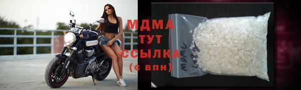 дмт Аркадак