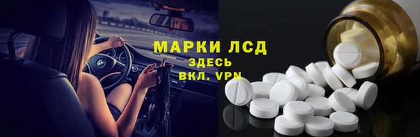 дмт Аркадак