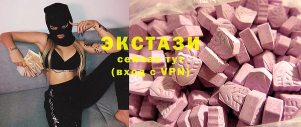 дмт Аркадак
