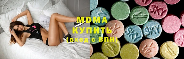 дмт Аркадак