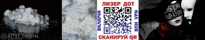 Лсд 25 экстази ecstasy  ссылка на мегу как зайти  Талица  купить  сайты 