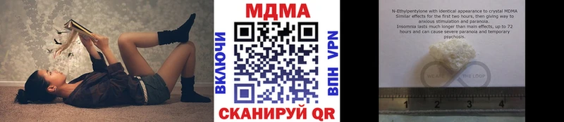 MDMA VHQ  Талица 