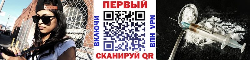 Первитин мет  Талица 