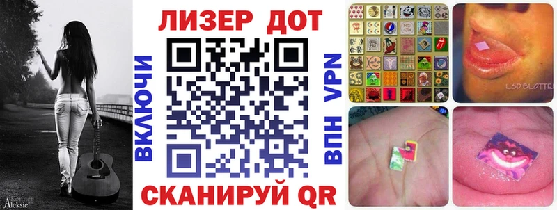 купить наркотики цена  Талица  Наркотические марки 1500мкг 